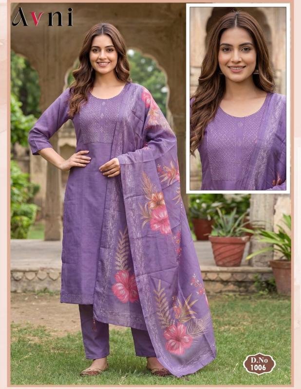 Desi kudi avni 3pcs kurtis wholesale